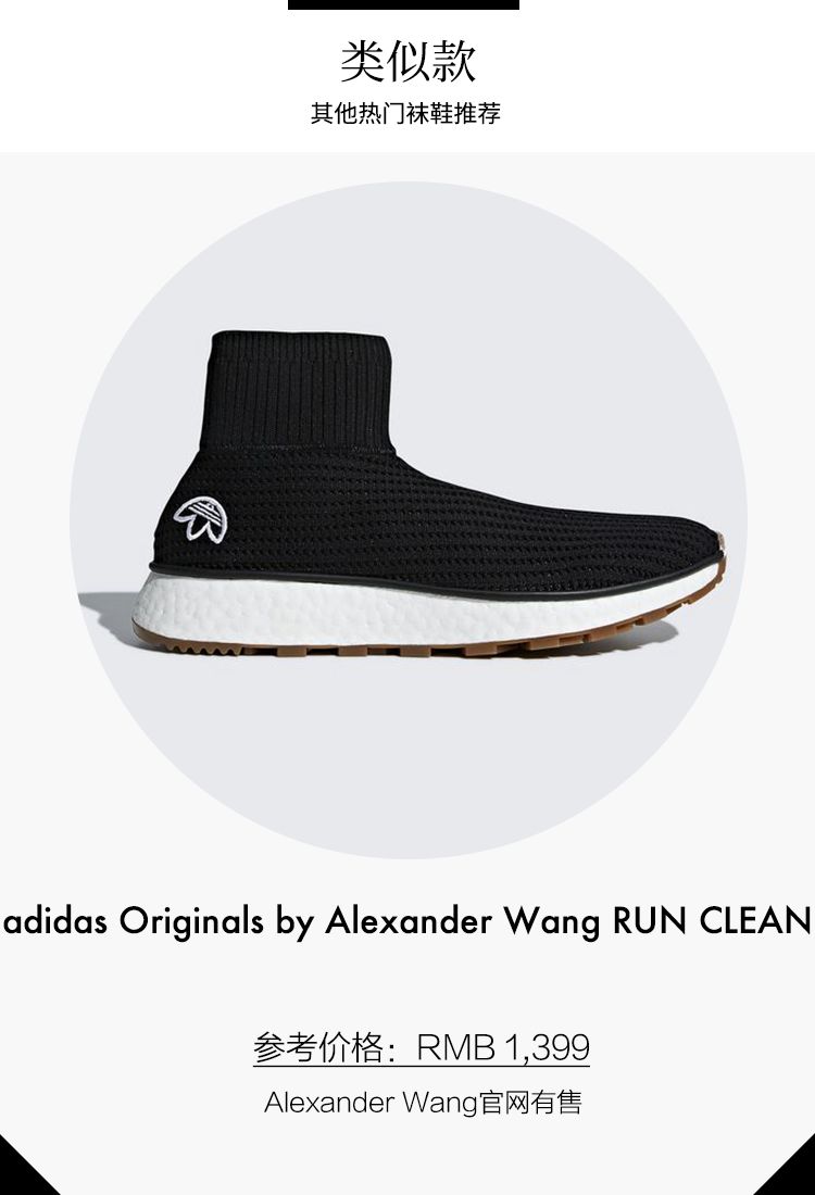 盘点近期上脚球鞋,各个年龄球鞋测评