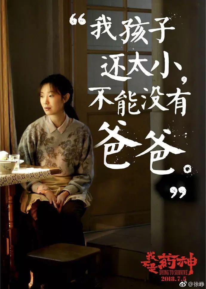 你我不是药神，但你的这个举动能救10万未出生宝宝的命！