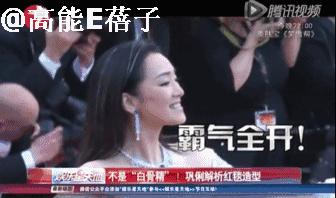 巩俐张艺谋何时分手,张艺谋巩俐当年分手报道