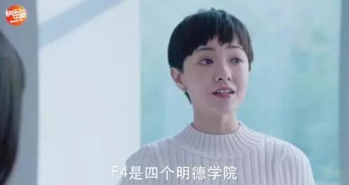 颜值实力都很能打,颜值能打实力过硬