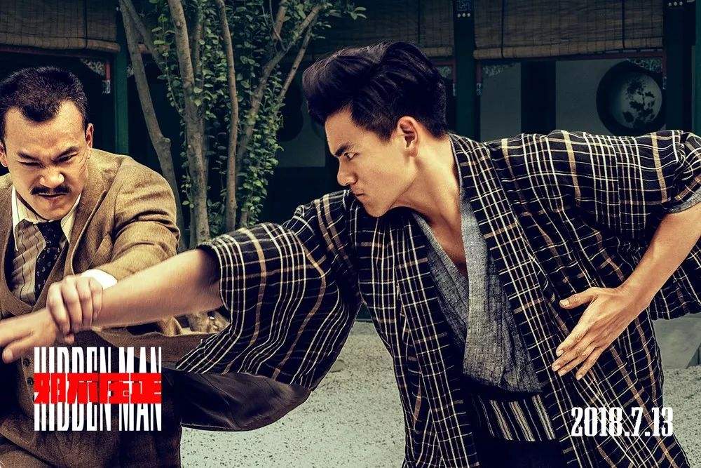 邪不压正在线观看云播放,邪不压正原片高清