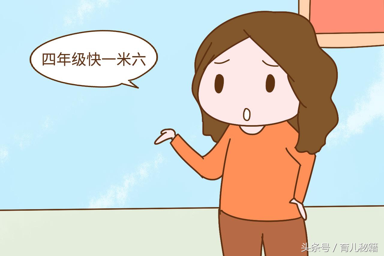 女孩第一次来月经在多少岁比较好,女孩多少岁来月经才是正确的