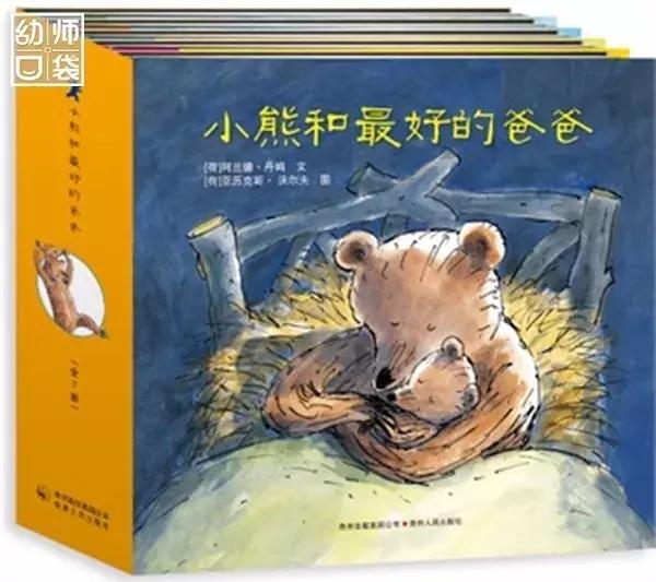 绘本3-6岁经典绘本排行榜,绘本那么多到底如何选