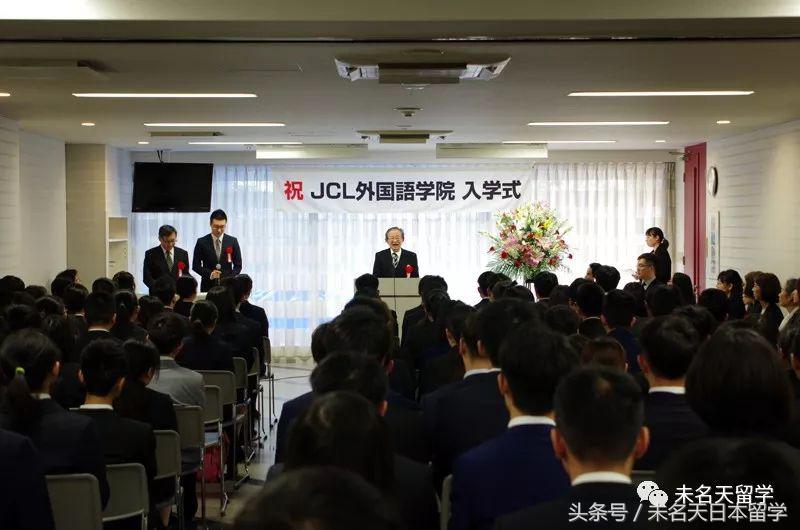 去日本语言学校日语提高得快吗,日语零基础去日本语言学校