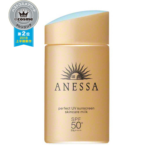 70多眼线胶笔,100块眼线笔防水防汗不晕染