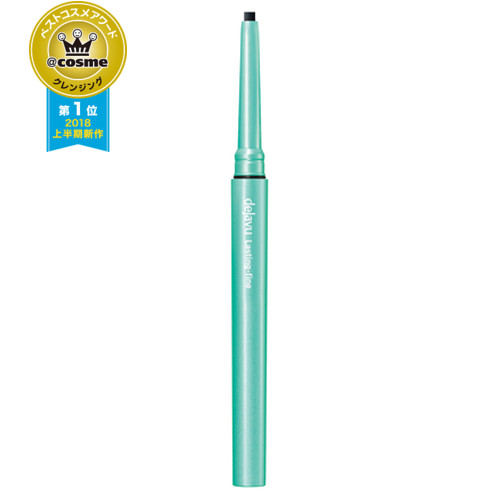 70多眼线胶笔,100块眼线笔防水防汗不晕染