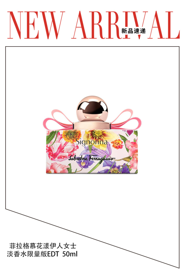 介绍妍丽一款美妆产品,妍丽高端化妆品