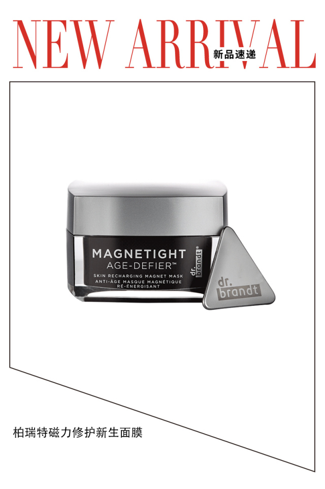 介绍妍丽一款美妆产品,妍丽高端化妆品