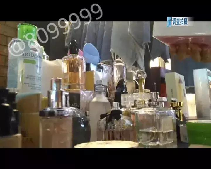 用大牌假香水会怎么样,买到假的香水可以用吗