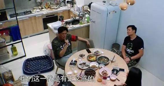 《奋斗》十一年,依然在奋斗的大龄失意愤青“华子”