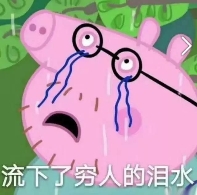 蒂芙尼高级珠宝,四季名品蒂芙尼