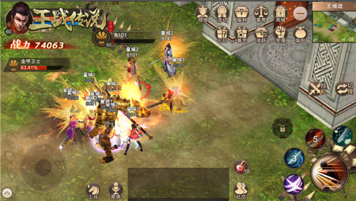 热血王城唤醒强者之力燃战MMO《王战传说》公测将袭