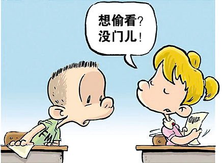 文科综合题答题技巧,文科试卷总是写不完是怎么回事