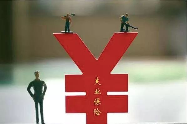 收藏你要的社保缴费全攻略,上海的社保断了半年还能续上吗