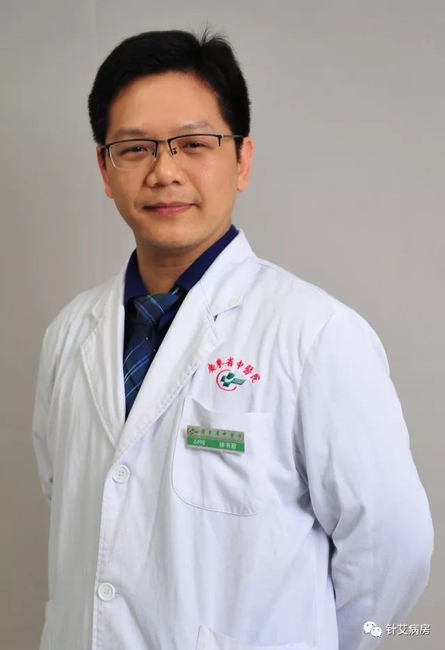 每日一穴阳辅穴,感冒一穴和感冒二穴