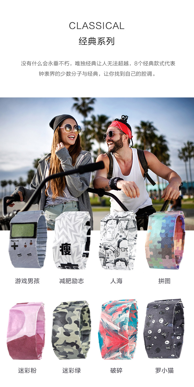 送男友的礼物高端一点的什么最好,送男友高奢礼物推荐