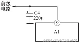 互补对称式otl功率放大器电路图,集成电路lm148功能