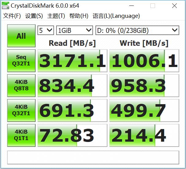 金泰克p650固态硬盘测评,金泰克p700配置