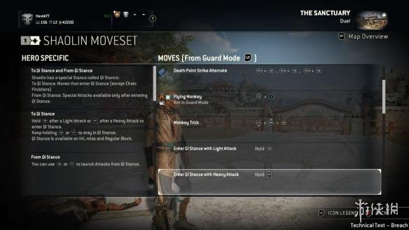 少林武僧荣耀战魂,荣耀战魂中国英雄武僧