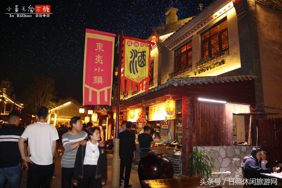 日照浴场海鲜攻略,日照海滨浴场旅游攻略