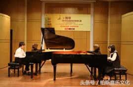 2018江苏无锡全国青少年钢琴大赛,历届长江钢琴全国高校钢琴大赛