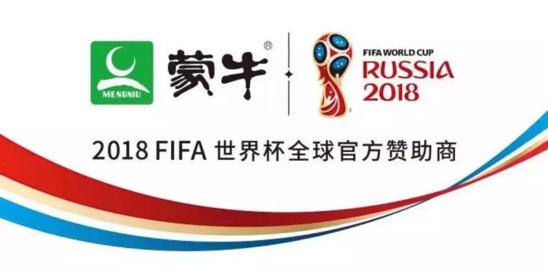 都8012年了，听说世界杯还有“足球寡妇”？