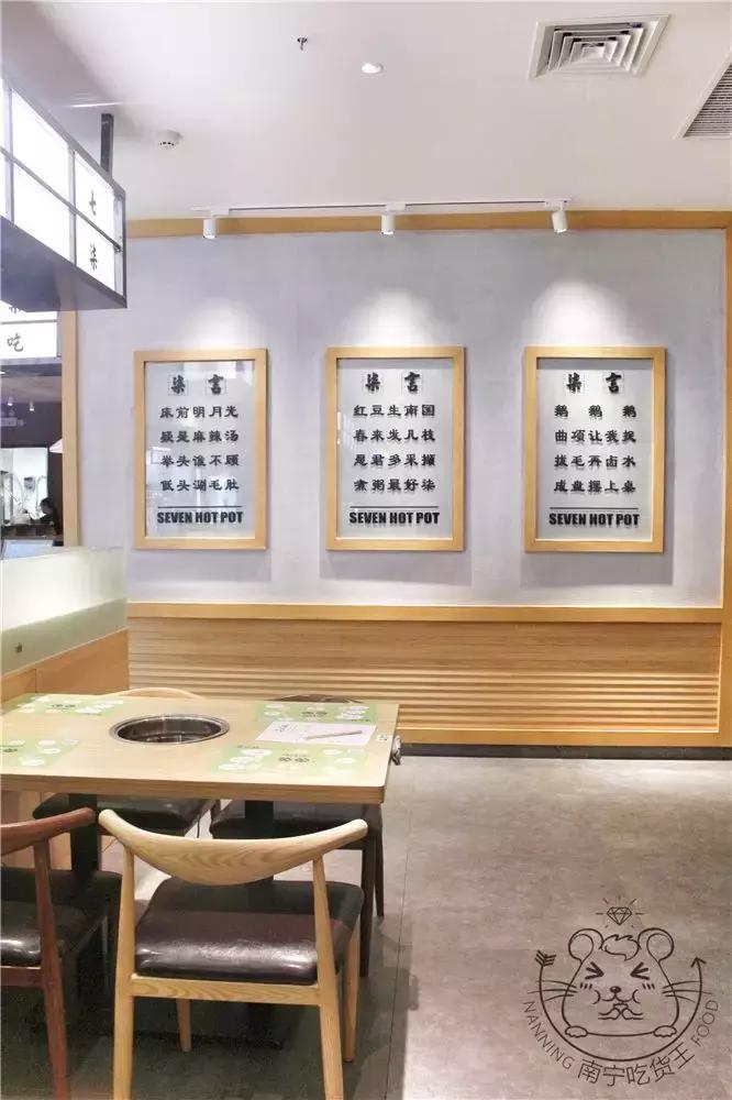 麻辣火锅鲜鸭血,麻辣火锅鸭血