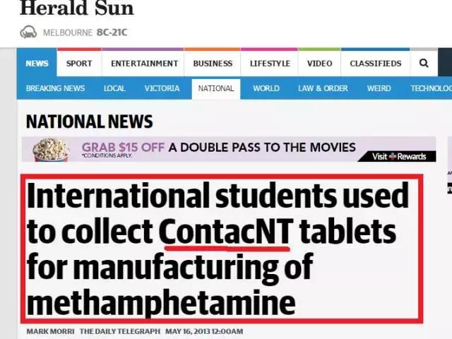 一批中国女孩在海外排队等待死刑！