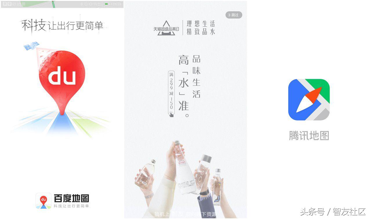 百度地图智能导航,怎么搞百度地图上的自己的导航