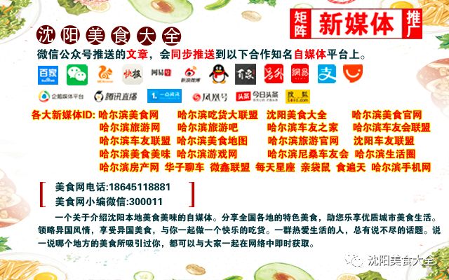 蛋挞挞皮,蛋挞自制挞皮无黄油