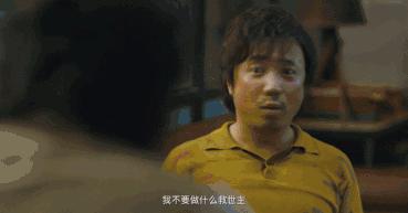 我不是药神十大催泪片,我不是药神催泪央视评论