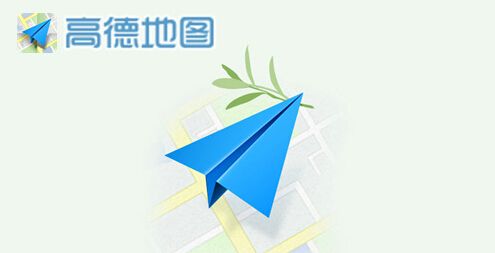 高德为什么弄那么多网约车平台,高德网约车最新状况