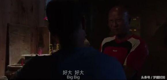 恶人演员计春华,计春华演血刀老祖全部视频