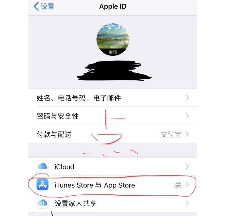 刺激战场国际服最新如何进仓库,刺激战场国际服如何将布局换走