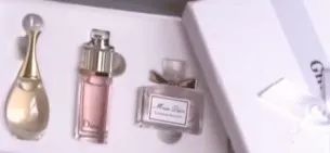 迪奥香水正品防伪码在哪里,迪奥香水正品防伪码是哪个