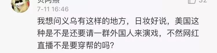 把话说清楚也是一种责任,把话说清楚把人说坏了的句子