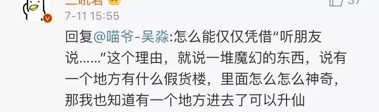 把话说清楚也是一种责任,把话说清楚把人说坏了的句子