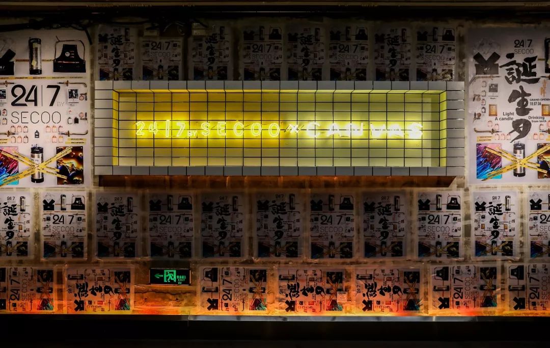 在实验室里调酒、倒酒都用水龙头？这家店颠覆了我对酒吧的想象