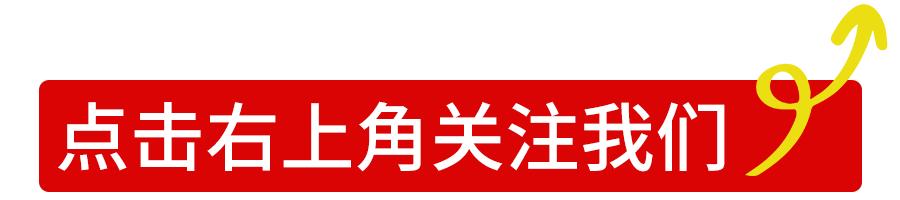 存在虚假发票如何处理罚款,个体户虚开发票被罚