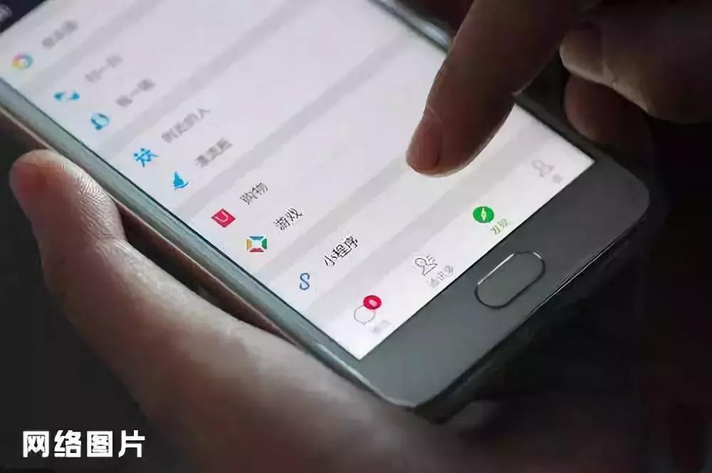 「网警说案」“内部渠道”能够买到“特价机票”？信了你就上当了！