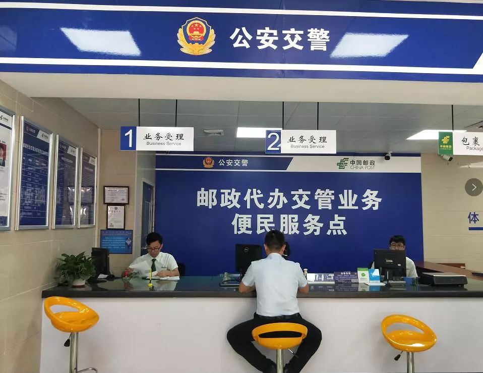 东莞办理业务简化,东莞当天申请立等可取便民服务