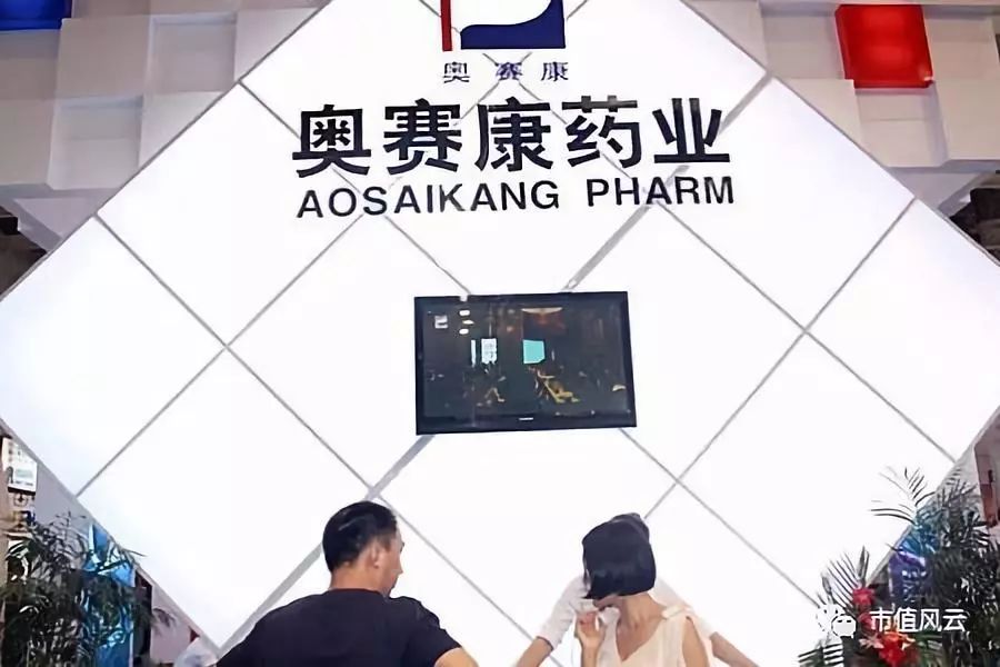 上市三年被退市的公司,上市三年即陷退市危机