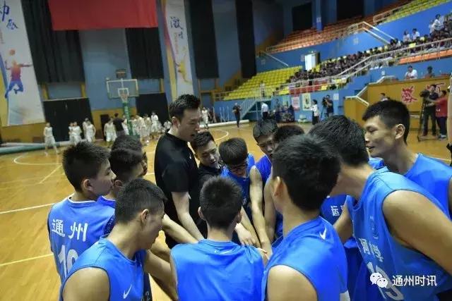 李根通州,篮球队员李根