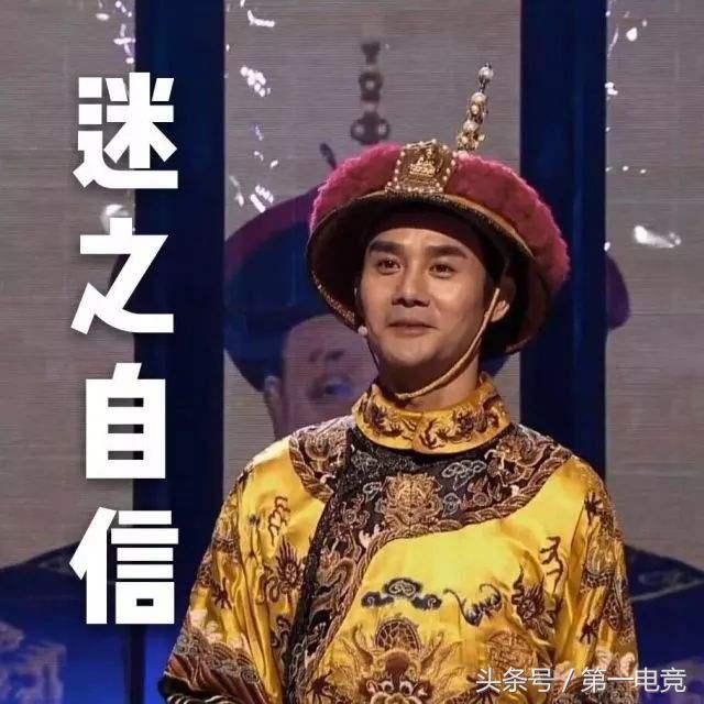 全球顶级电竞主播大调查(七)国内篇:指法芬芳张大仙·一姐之路