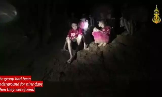 泰国足球队被困后续,泰国足球队被困8人获救
