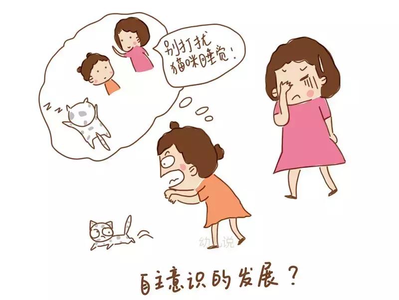 孩子容易被人激怒怎么办,没达到要求小孩故意使坏怎么办