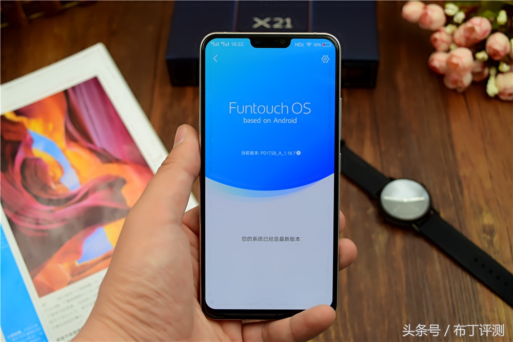 vivo手机中的Jovi人工助理有什么用，这里来告诉你！