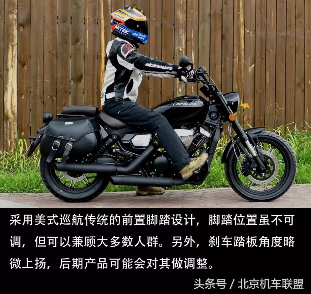 龙嘉v途250复古摩托车测评,龙嘉v途250只有五个档位吗