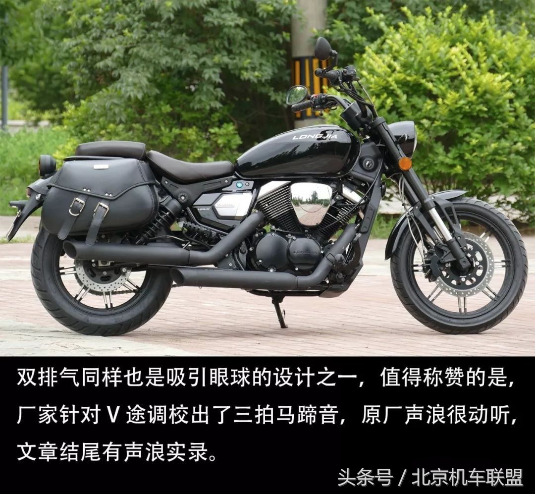 龙嘉v途250复古摩托车测评,龙嘉v途250只有五个档位吗