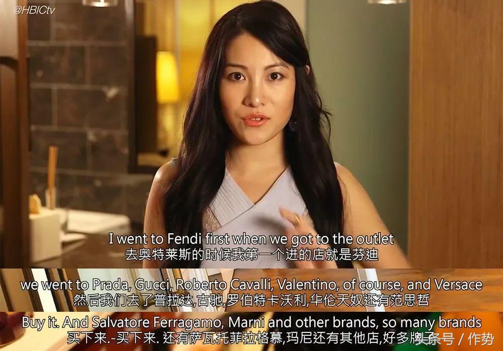 国外小女孩炫富最后却发现是假的,炫富华裔真人秀